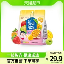 Cherry pellet juice Daily style Jelly Squeeze the plum jelly Jelly 480g Casual Snacks Office Snack Snack