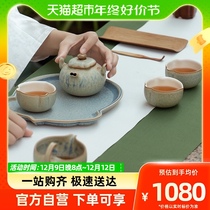 tens of thousands Hall Ceramic Tea Set Kit Gift Box Home Light Lavish Utilita Tea Kit Upscale Tea Set Gift Tea Zen