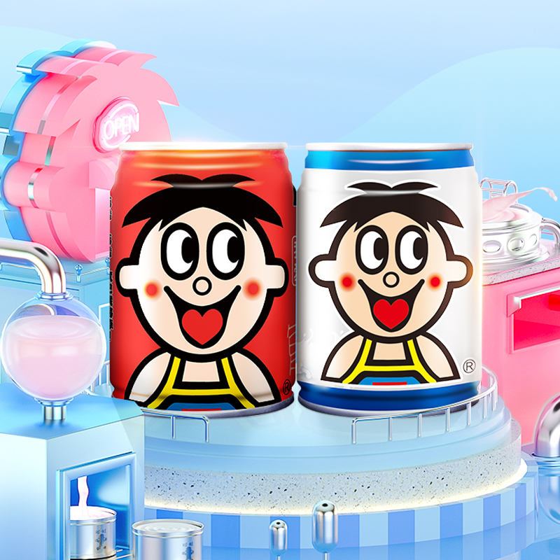 旺旺旺仔O泡组合装245ml*8罐(儿童牛奶*5+O泡果奶*3)营养早餐奶_虎窝淘