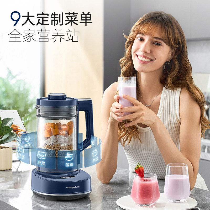 详情领优惠】摩飞柔声破壁机家用多功能定时预约全自动辅食搅拌机