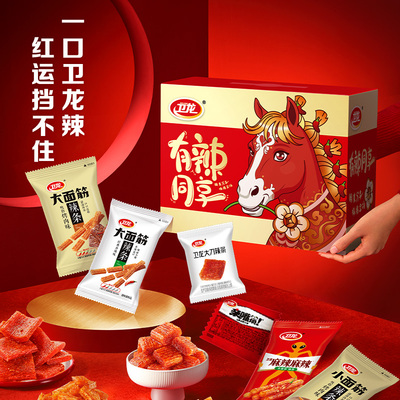 卫龙时代少年团同款辣条836g