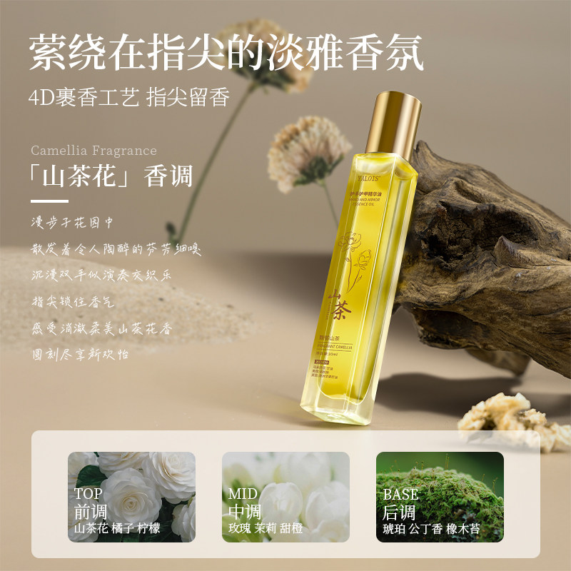 护甲油养指甲床营养液防倒刺滋润手部护理甲周指缘油美甲店专用,淘宝优惠券,粉丝福利购,淘宝优惠卷