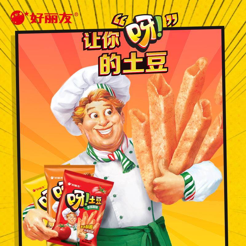 图 4