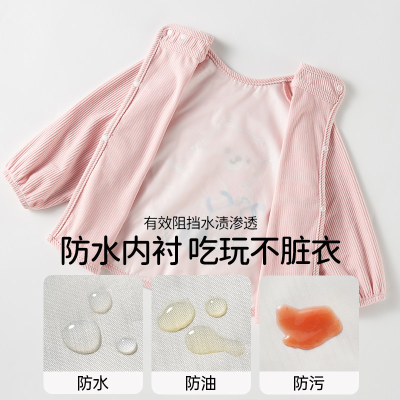 欧孕儿童灯芯绒罩衣宝宝吃饭围兜防水防脏防油幼儿园围裙反穿衣,淘宝优惠券,粉丝福利购,淘宝优惠卷
