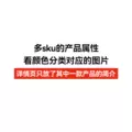 美丽雅免手洗平板拖把干湿两用懒人拖把家用厨房一拖布净拖地神器 图片 5