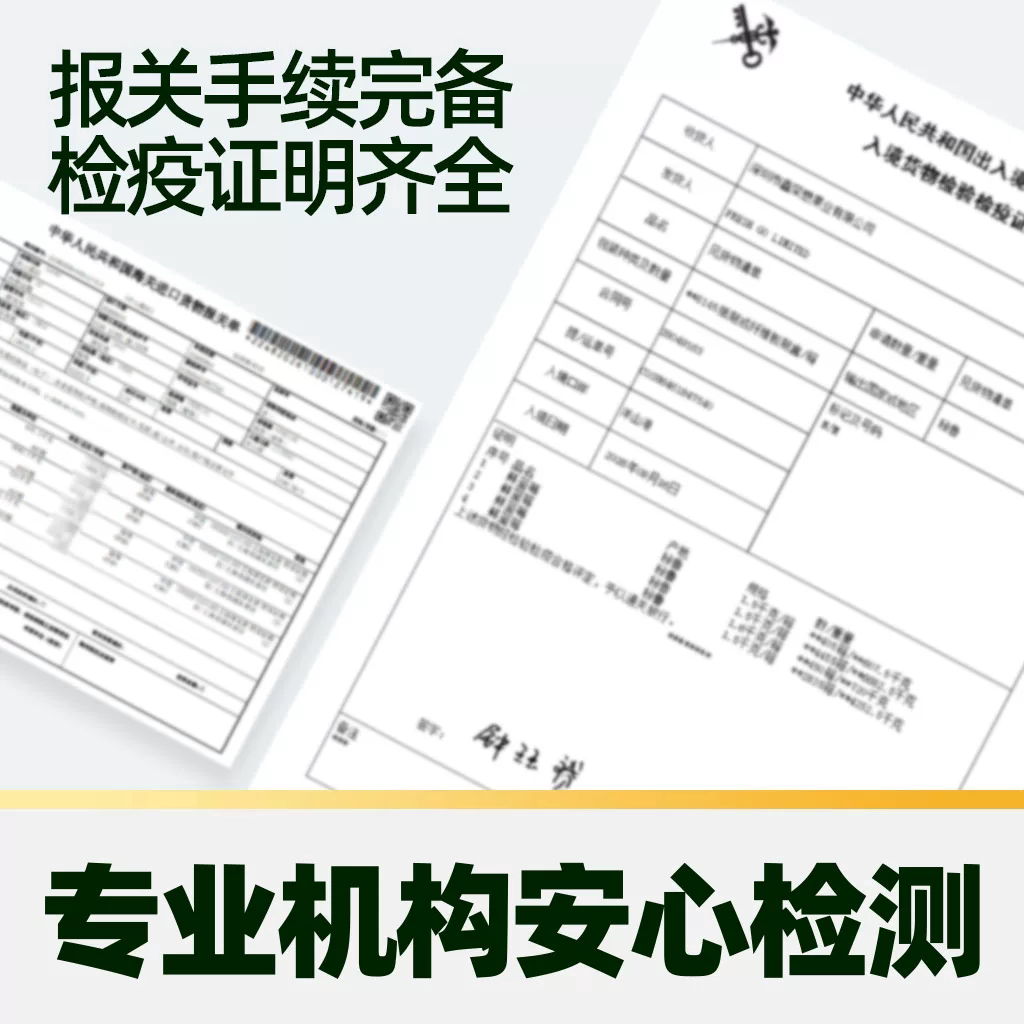 图 4