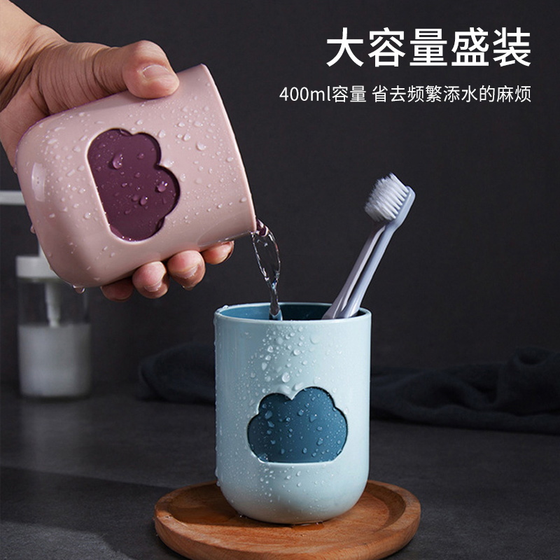 Edo漱口杯水杯杯子家用创意牙缸杯牙刷杯洗漱杯刷漱口杯刷牙杯