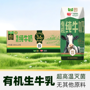 細節圖