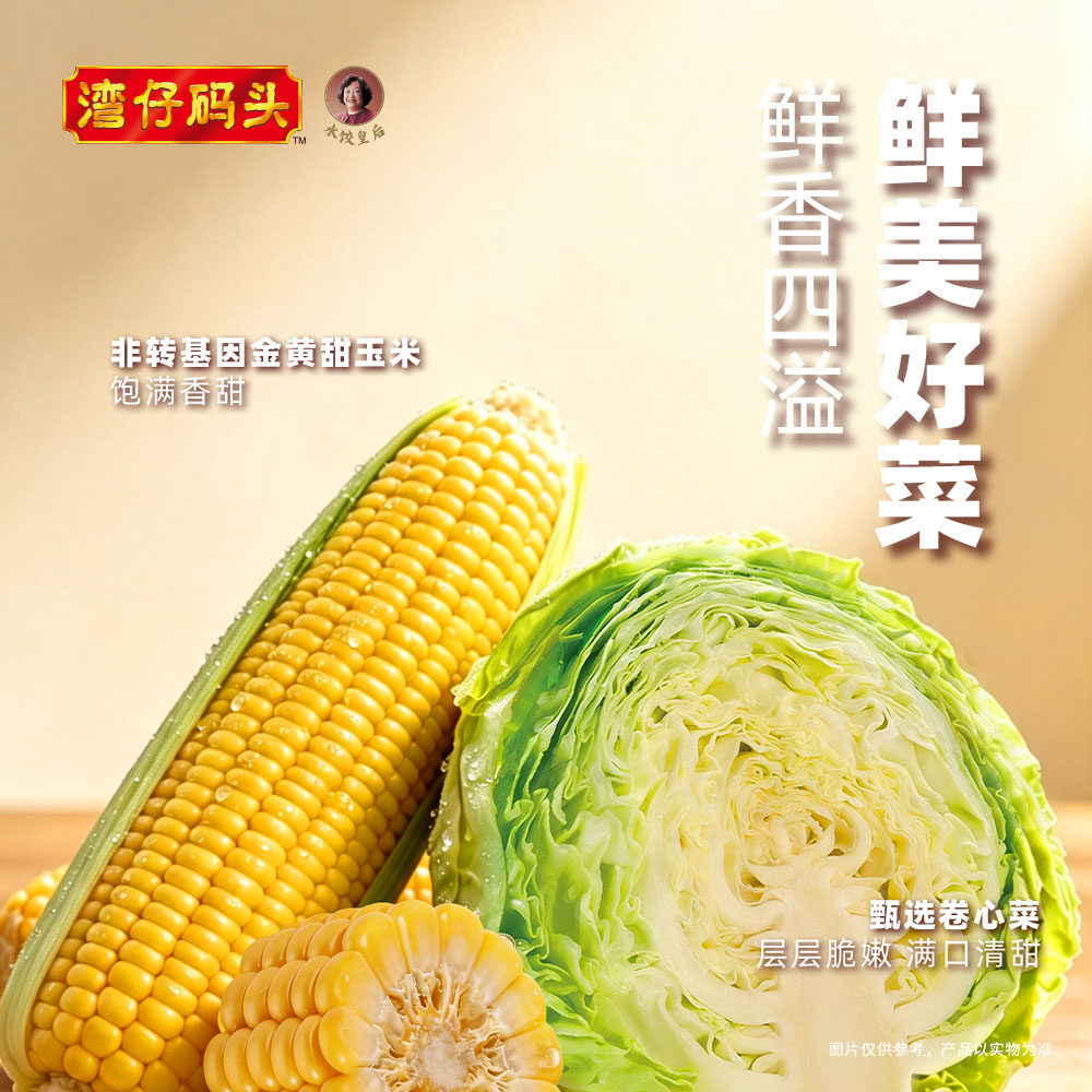 图 5