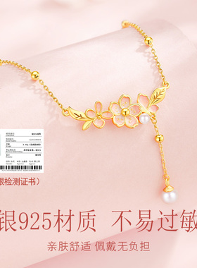 珍·尚银新款气质颈链纯银项链