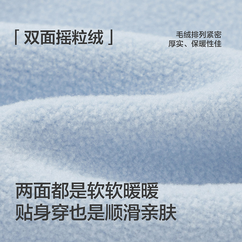 巴拉巴拉儿童马甲2025秋冬新款男女童宝宝双面绒背心加绒保暖外穿,淘宝优惠券,粉丝福利购,淘宝优惠卷