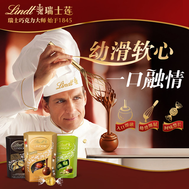 Lindt Soft Dark Pistachio Milk Chocolate