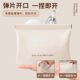 Jieshou portable shrapnel automatic closing storage bag