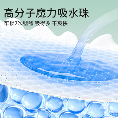 巴布豆菠萝裤拉拉裤弱酸护臀