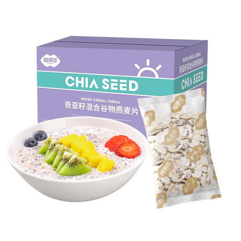 包邮福事多奇亚籽混合谷物燕麦片360g*1箱营养早餐冲泡即食代餐