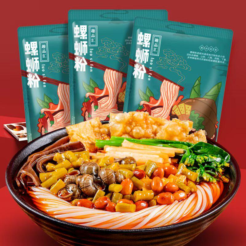 柳州螺蛳粉正宗速食袋装方便食品香辣300g,淘宝优惠券,粉丝福利购,淘宝优惠卷