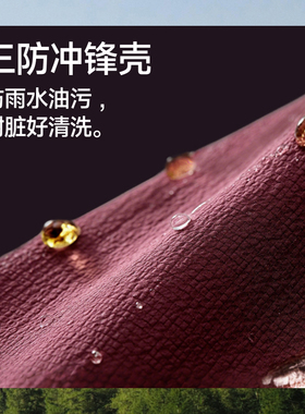 蕉下轻薄三防鸭舌帽UPF50+即戴凉