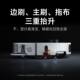 Xiaomi Mijia sweeping robot 5pro ມີພະລັງງານດູດທີ່ດີ