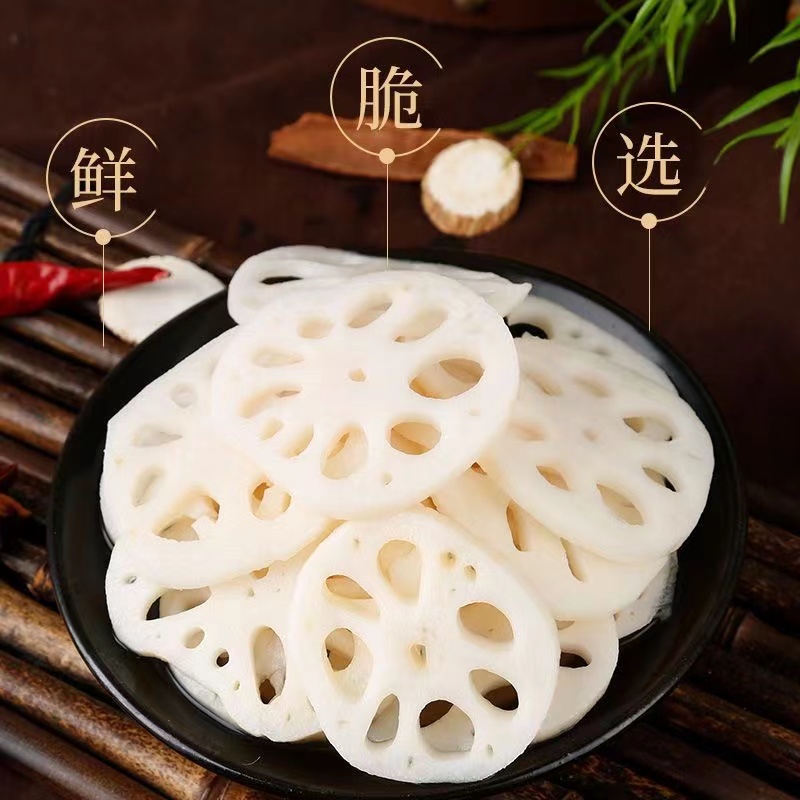 新鲜清水藕片素食凉拌炒菜火锅麻辣烫冒菜卤菜半成品莲藕蔬菜脆嫩 - 图0