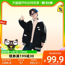 Boy gush winter clothing fur coat jacket foreign air autumn and winter style warm-to-cap lamb suede 2023 new