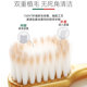 Colgate soft toothbrush