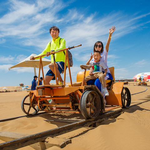 内蒙古旅游草原沙漠乌兰哈达火山大红山黄花沟莲花酒店多日定制游,淘宝优惠券,粉丝福利购,淘宝优惠卷