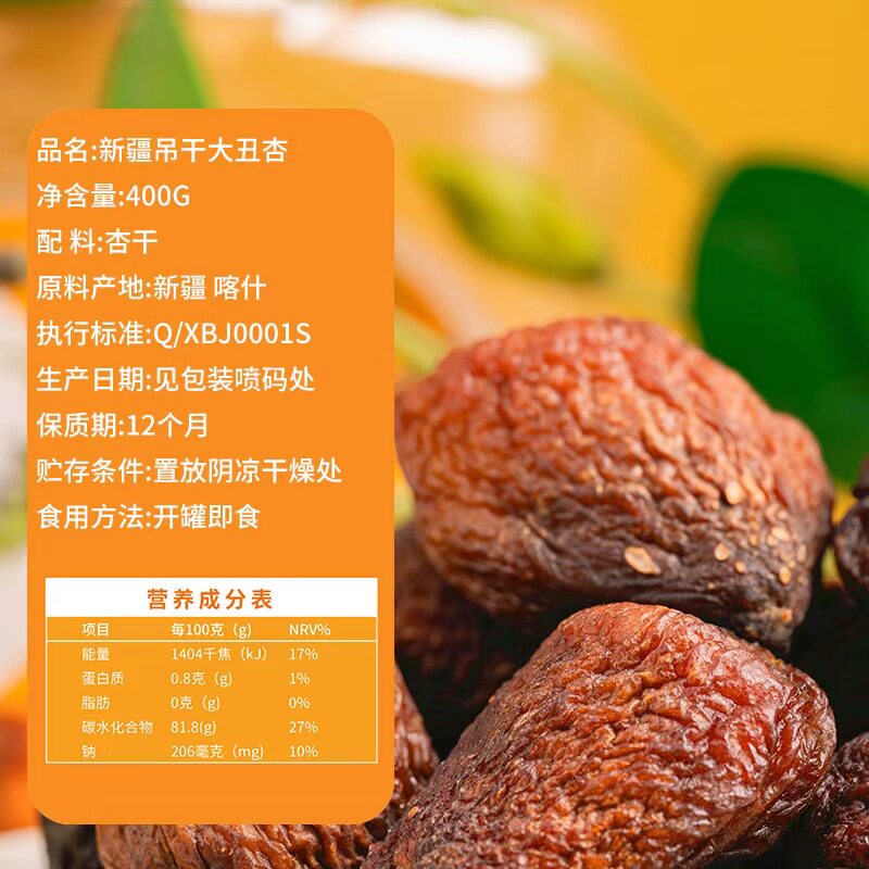 图 5