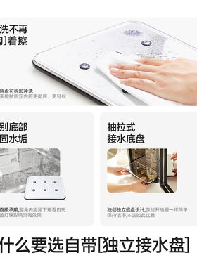SmartCare紫外线婴儿奶瓶消毒器