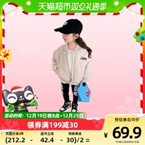 Girl Cotton Clothing Deep Autumn Winter Thin cotton clothes First winter dress Womens baby Fashion foreign air clip cotton jacket liner jacket