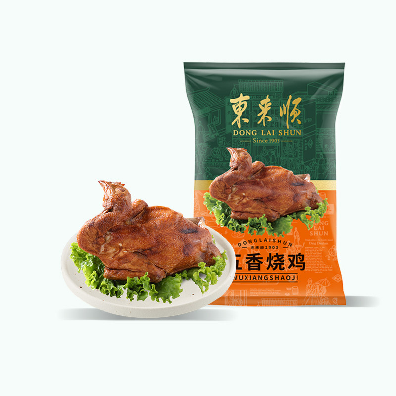 图 5