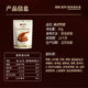 Infinite Sauce Braised Duck Legs 85g Braised Snacks