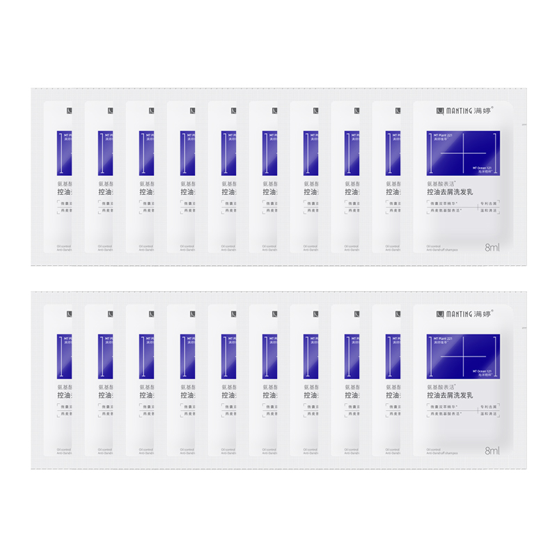 【旅行必囤-20条装】满婷洗发水氨基酸去屑控油蓬松160ml*1组-图0