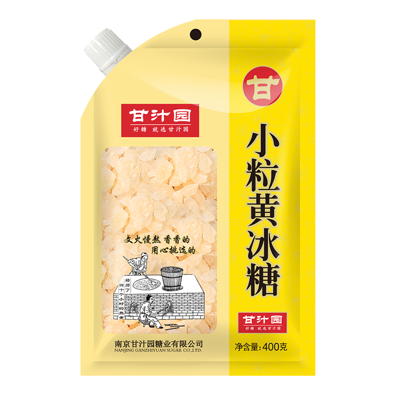 甘汁园小粒黄冰糖400g×1袋炖煮调味老冰糖红烧花茶煲汤小粒易溶-图0