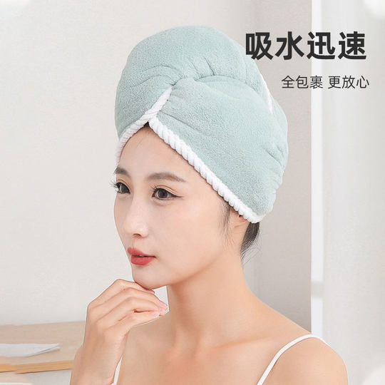 HOUYA household thickening women's hair drying cap