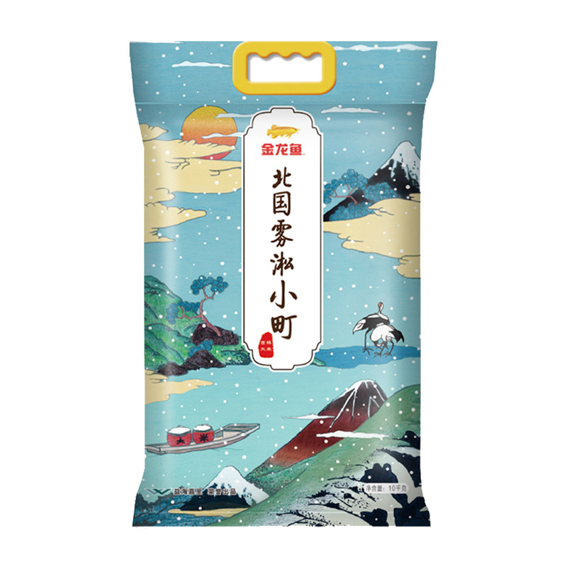 38��Ԥ�桢5��0�㣺������ ����С� �������� 10kg*3��