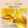 商品图片2