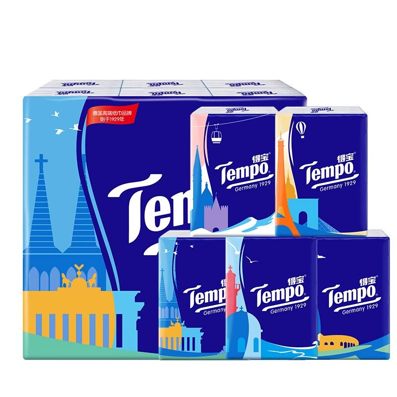 得宝手帕纸纸手帕纸巾面纸4层清新茉莉无纸屑小包小包装7张36包