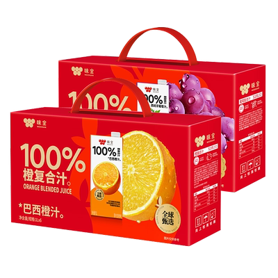 味全果汁饮料送礼好物