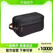 XB-Wash Bag (non-sold for sale)