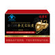 Zuyitang Shenlingbao Capsules Li Shizhen ແຄບຊູນປ້ອງກັນຕັບ