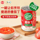 COFCO Tunhe Xinjiang Inner Mongolia diced tomatoes