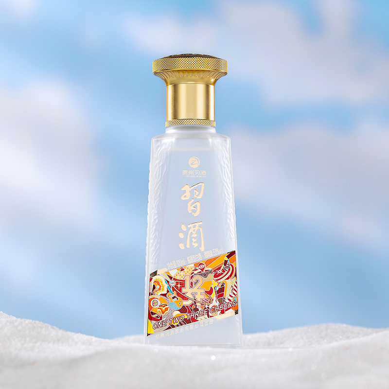 贵州习酒123干53度100ml*1瓶酱香白酒酒水酒类宴请送礼礼品