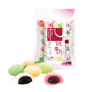 富锦草饼500g 糯米糍麻薯传统糕点干吃汤圆 休闲零食网红小吃甜点