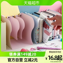 Kabbear bookstand Telescoping minimalist student with book clip Easy book leaning on the table Iron desktop bookshelf Macarroncolour