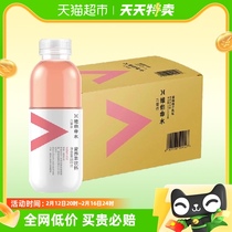 Farmer Mountain Springs Power Imperii Vitamin Water Simepeach Flavor 500ml * 15 Bottles Whole Boxes
