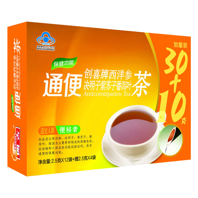  国信大药房保健食品