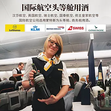 蒙特斯欧法赤霞珠干红葡萄酒750ml*3[20元优惠券]-寻折猪