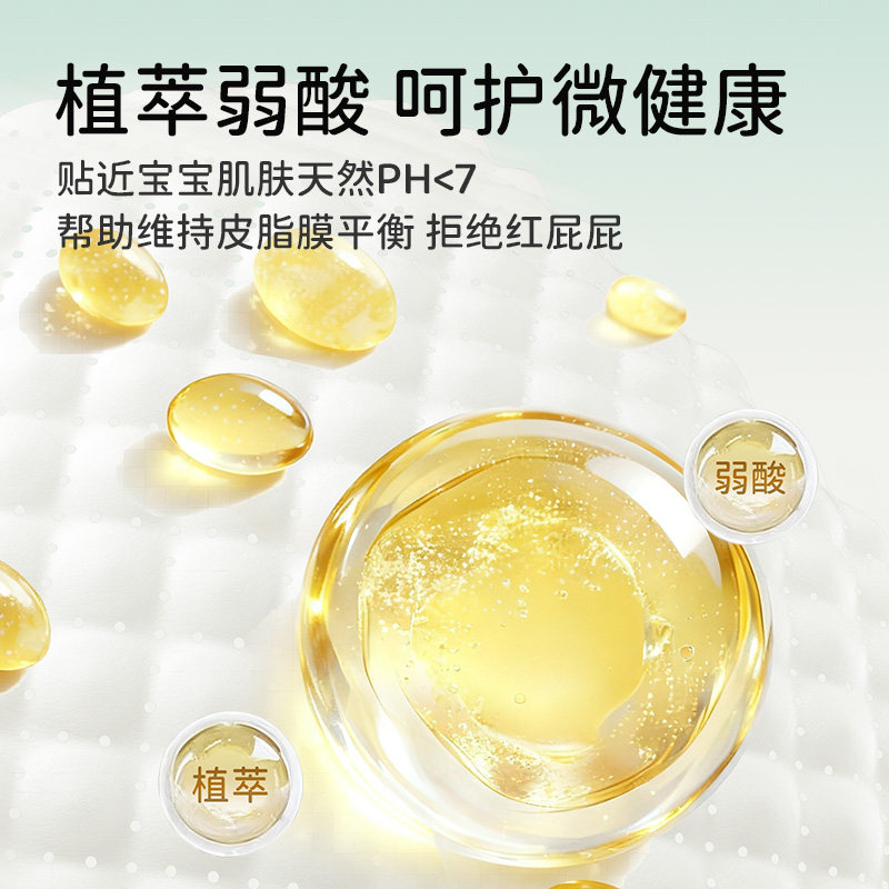 巴布豆新菠萝拉拉裤箱装弱酸亲肤纸尿裤超薄透气尿不湿全尺码,淘宝优惠券,粉丝福利购,淘宝优惠卷