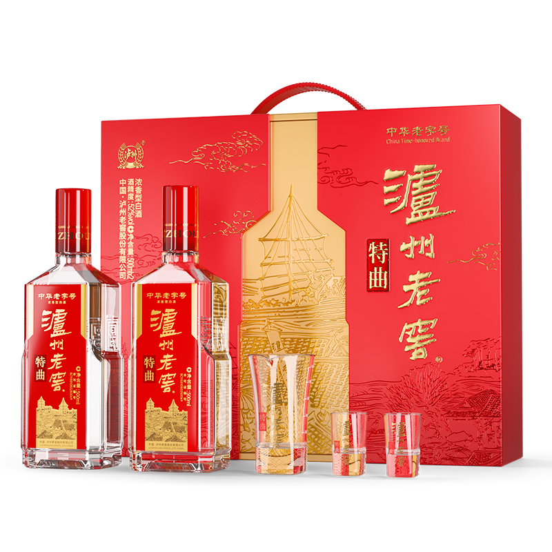 泸州老窖中华老字号特曲传承礼盒52度500ml*2含酒具白酒过年送礼