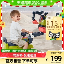 babycare childrens engineering car excavator 1 piece of sitting man 1-3-year-old male girls toy car taxiing walker